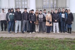 Messenger_creation_223B8727-D839-49B7-8F68-6EAD8118D1E0