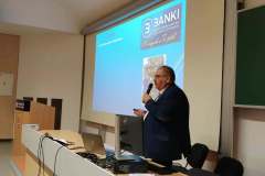 FB_IMG_1763710991202