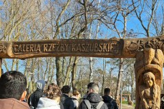 Messenger_creation_9086180F-60BF-4ABC-B73B-512276BB7D08